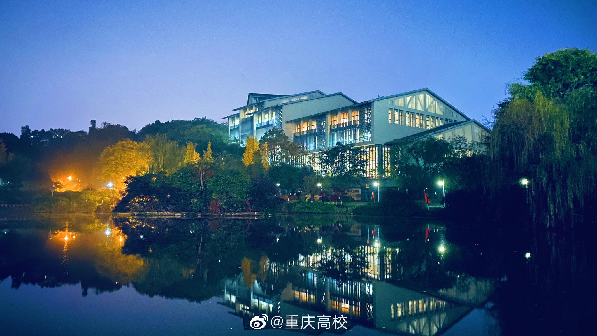 网友投稿,分享一波重庆理工大学的美景