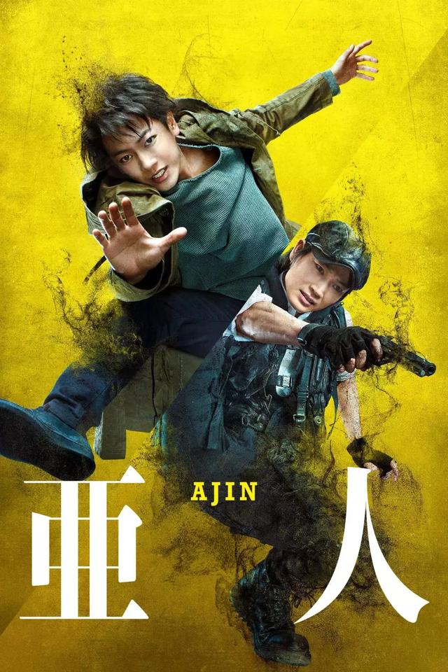 这个男人,原来还能这么帅