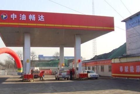 “油价“有新的文章更新，请注意查收