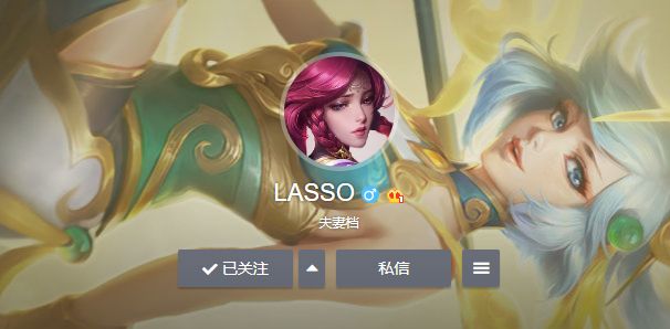 插画师lasso原来这些王者荣耀的英雄都是他画的