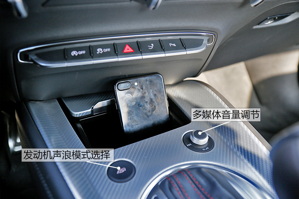 试驾奥迪TT RS 2.5T Coupe 这才是“小钢炮”
