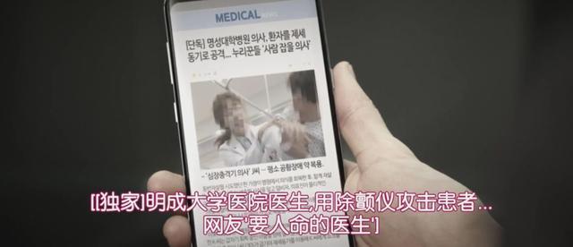 吻出韩剧新高度,这部的女主也太会撩了吧