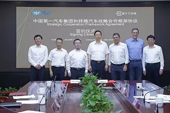 新能源补贴退坡,部分造车新势力或将加速消亡