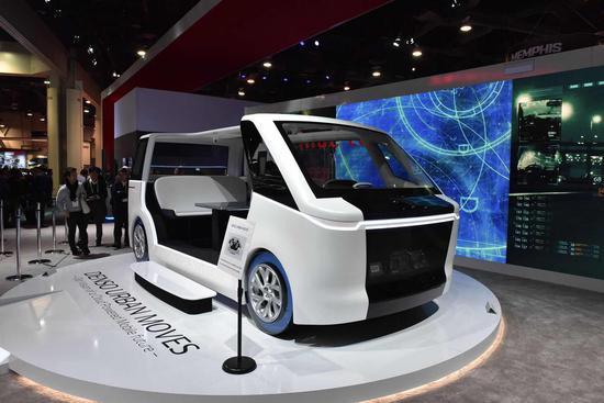 想知道“概念车“近期资讯盘点，你想要的这里都有