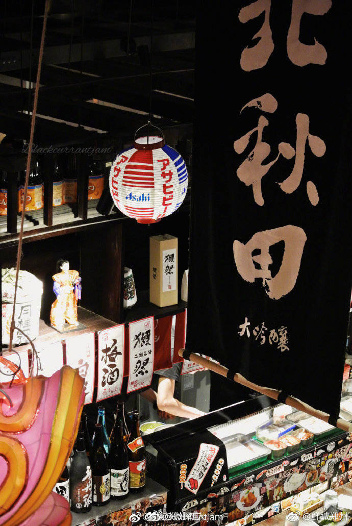 来自@Blackcurrantjam 推荐的日料店白石的深夜食堂我能吃到这家餐