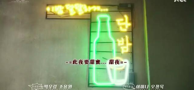 收视破记录,她是今年第一个圈粉全网的女主