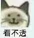 被骂恋爱脑、学历低,他用5年时间证明自己