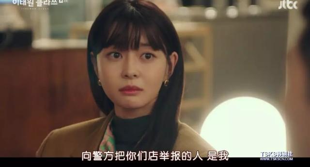 收视破记录,她是今年第一个圈粉全网的女主