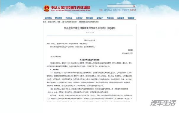 “别克“必看资讯都在这，你错过了吗