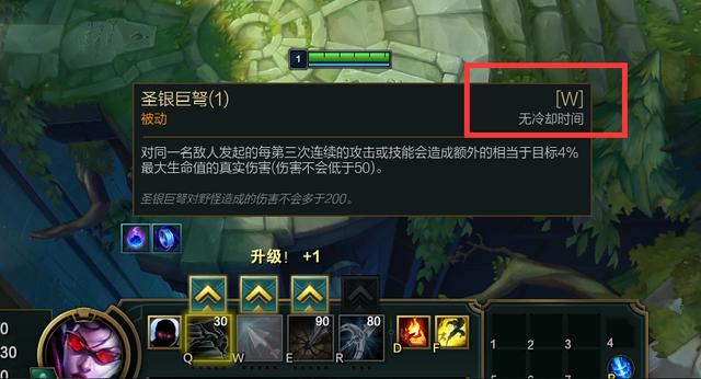 英雄联盟小调查:他技能冷却最长他的冷却最短,而他的?