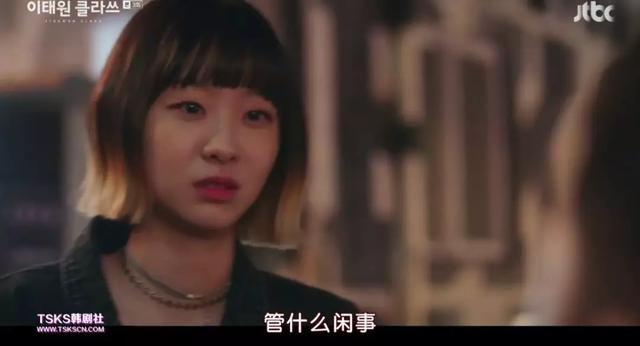 收视破记录,她是今年第一个圈粉全网的女主