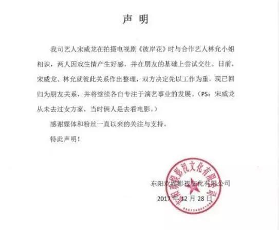 被骂恋爱脑、学历低,他用5年时间证明自己