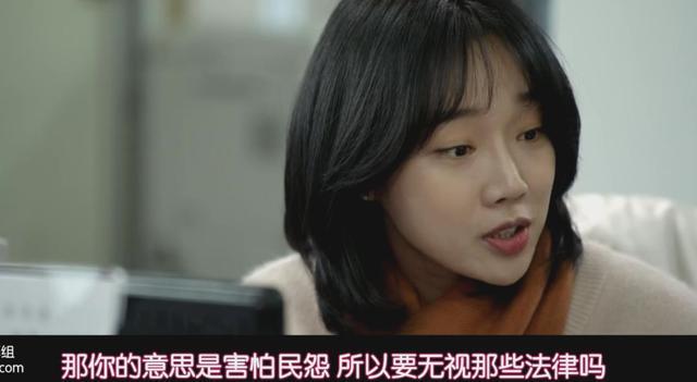 吻出韩剧新高度,这部的女主也太会撩了吧