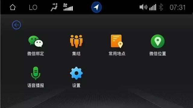 纯电领域变革,GE3 530为何能“后发先至”成为爆款?