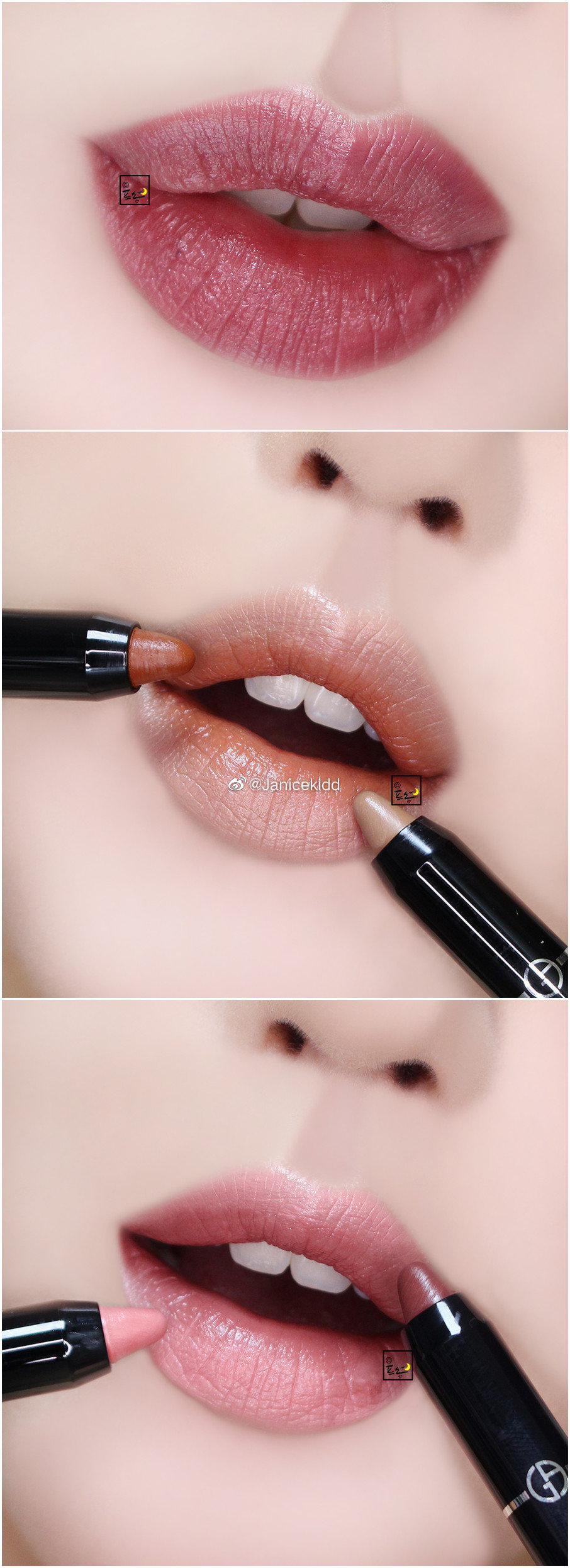 giorgio armani lip sketcher