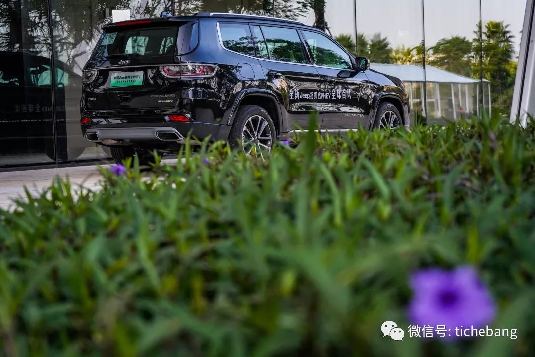 【试驾】插电、绿牌、无级变速,这还是Jeep?这还真是Jeep