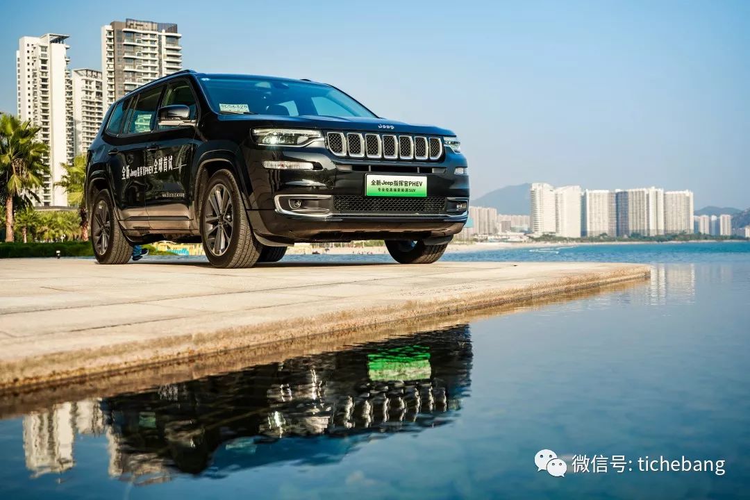 【试驾】插电、绿牌、无级变速，这还是Jeep？这还真是Jeep