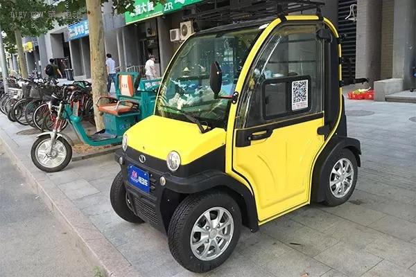 “新能源“必看资讯都在这，你错过了吗