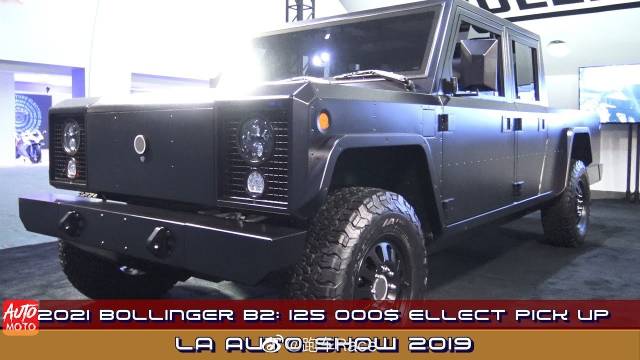 2021年柏林车展B2: 125,000$ Ellectic Pick Up