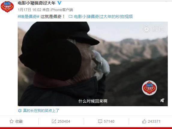 优质大叔人设倒塌，从万人捧到万人嫌，吴秀波十年对比让人感慨