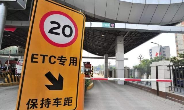 国庆假期高速免费,那么7号上路,24点后下高速还收费吗?