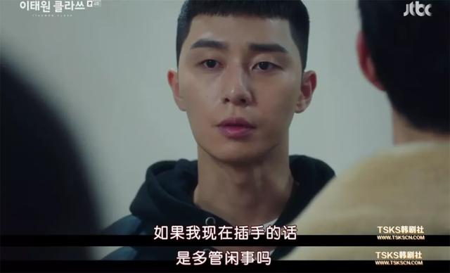收视破记录,她是今年第一个圈粉全网的女主