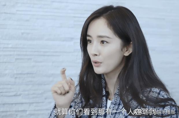 杨幂离婚后采访:不在意别人指手画脚,我承受的东西比你多多了