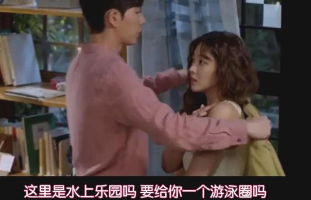 吻出韩剧新高度,这部的女主也太会撩了吧