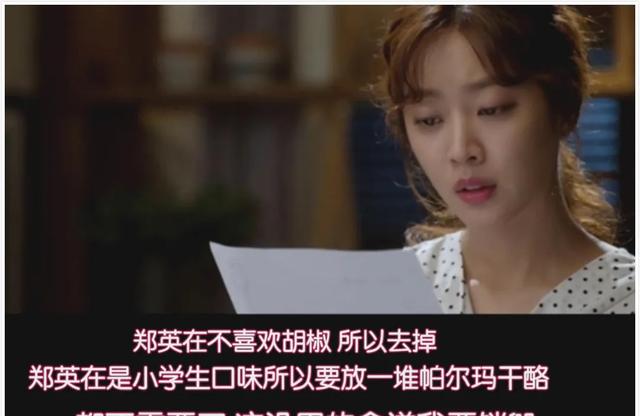 吻出韩剧新高度,这部的女主也太会撩了吧