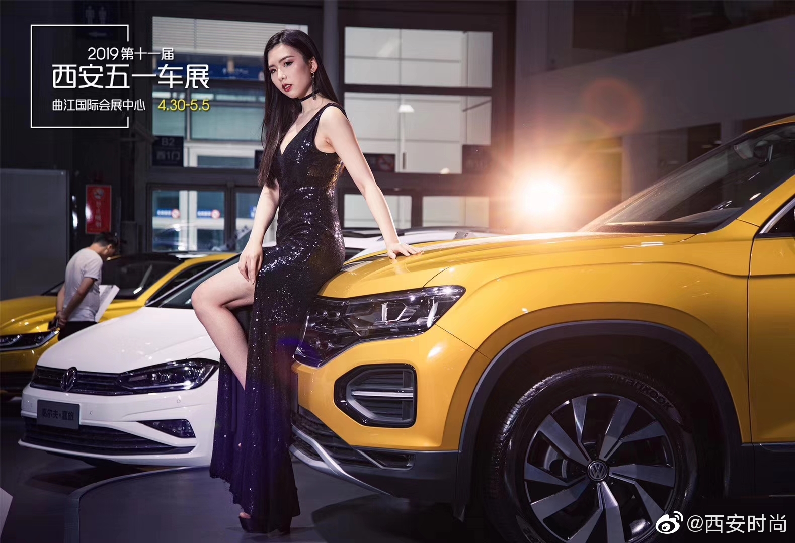 五一车展，车模！