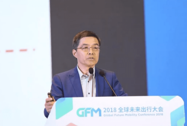 向出行服务商转型!GFM打造出行产业创新盛会