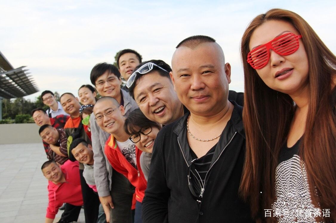 德云社演员图片