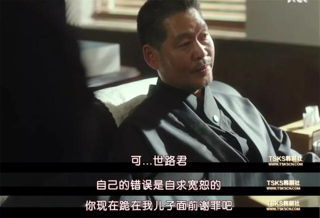 收视破记录,她是今年第一个圈粉全网的女主