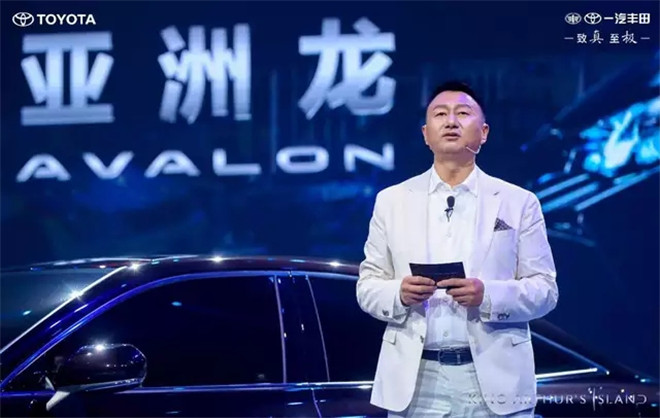 一汽丰田新旗舰?究竟该如何看待亚洲龙