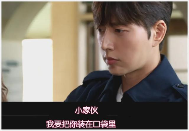 吻出韩剧新高度,这部的女主也太会撩了吧