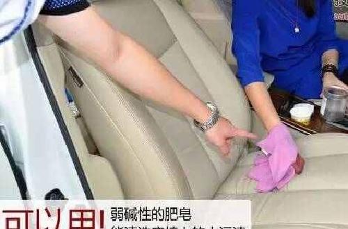 汽车知识：​汽车年审标签、车身贴