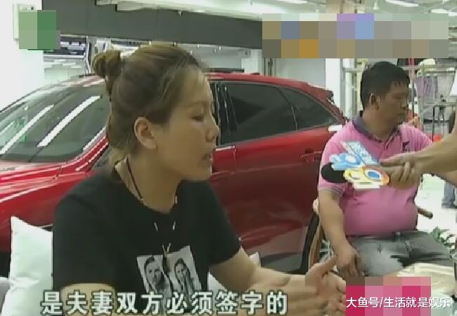 男子贷款买二手奔驰, 因征信问题退定金被拒, 商