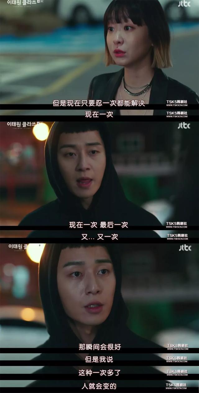 收视破记录,她是今年第一个圈粉全网的女主