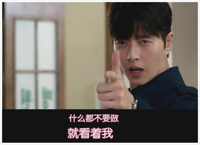 吻出韩剧新高度,这部的女主也太会撩了吧
