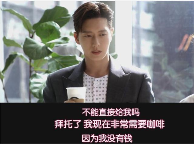 吻出韩剧新高度,这部的女主也太会撩了吧