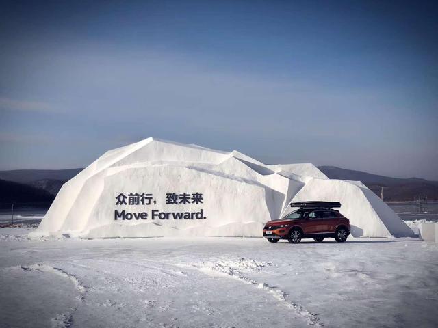 冰上漂移、雪地越野？对一汽-大众SUV双子星来说那都不是事儿