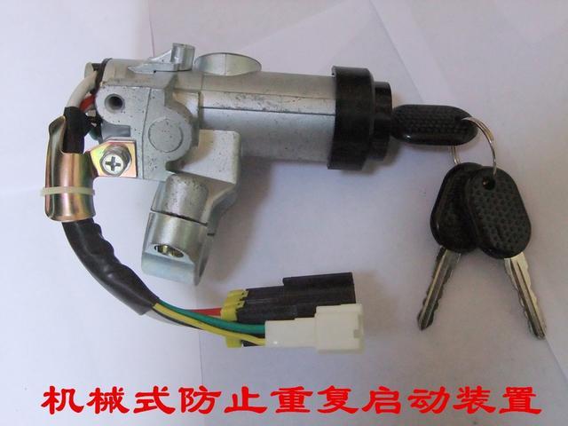 在发动机没有熄火的情况下,再次拧钥匙打火,会损坏发动机吗?