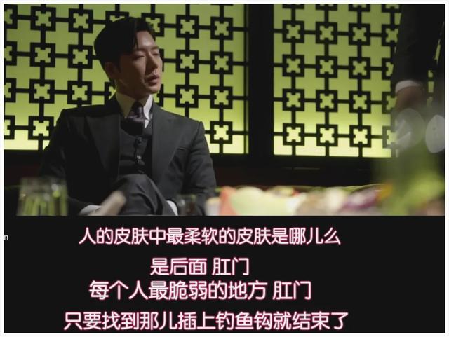 吻出韩剧新高度,这部的女主也太会撩了吧