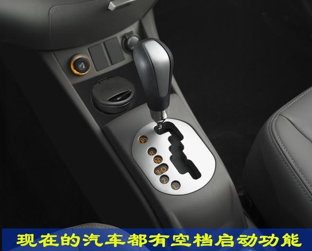 在发动机没有熄火的情况下,再次拧钥匙打火,会损坏发动机吗?