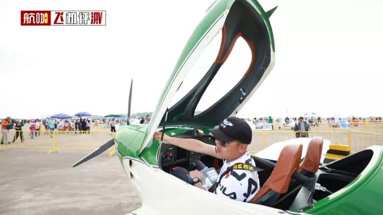 飞机评测：武汉造敞篷运动飞机即将上市，最高时速可达290KM/H