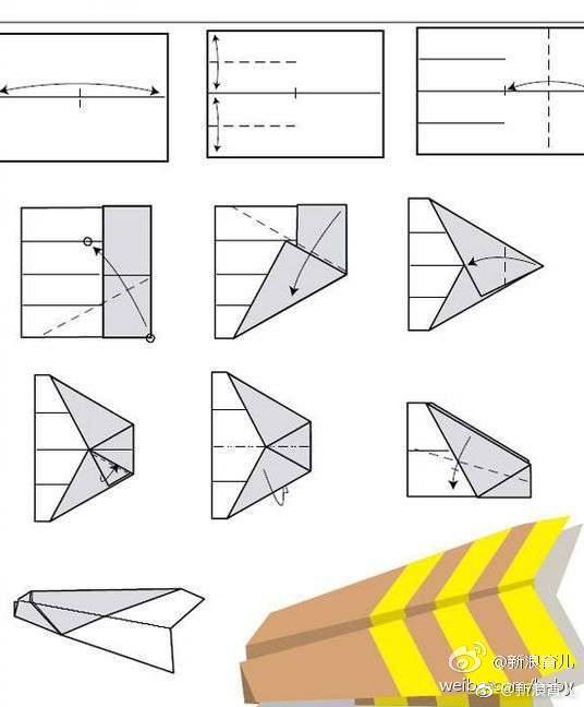 一起来折纸飞机|折法|纸飞机|一起玩