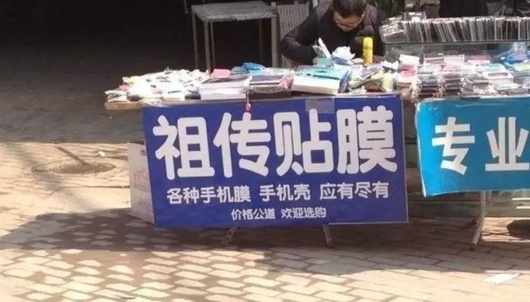 又一家共享汽车跑路了!然后青岛滨海公路惊现幽灵车队......
