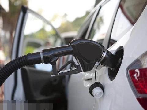 速递!新鲜的“油价“资讯全在这，看我就够了