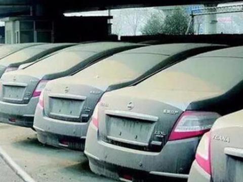 这7个汽车品牌库存车已过“警戒线”？想买车的要注意了！