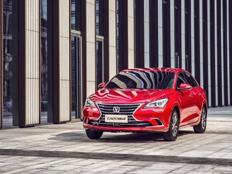 一汽、上汽、广汽、长安谁的实力更强？听老司机一说，?.